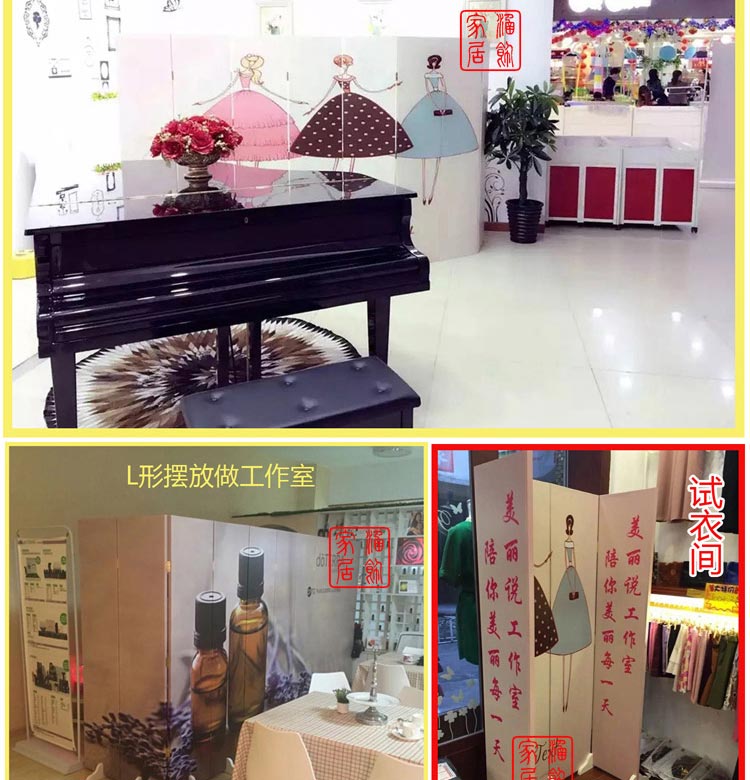 Công ty đơn giản Logo nền màn hình phân vùng thời trang phòng khách hiên nhà Văn phòng thẩm mỹ viện ảnh YY neo - Màn hình / Cửa sổ mẫu vách gỗ cầu thang