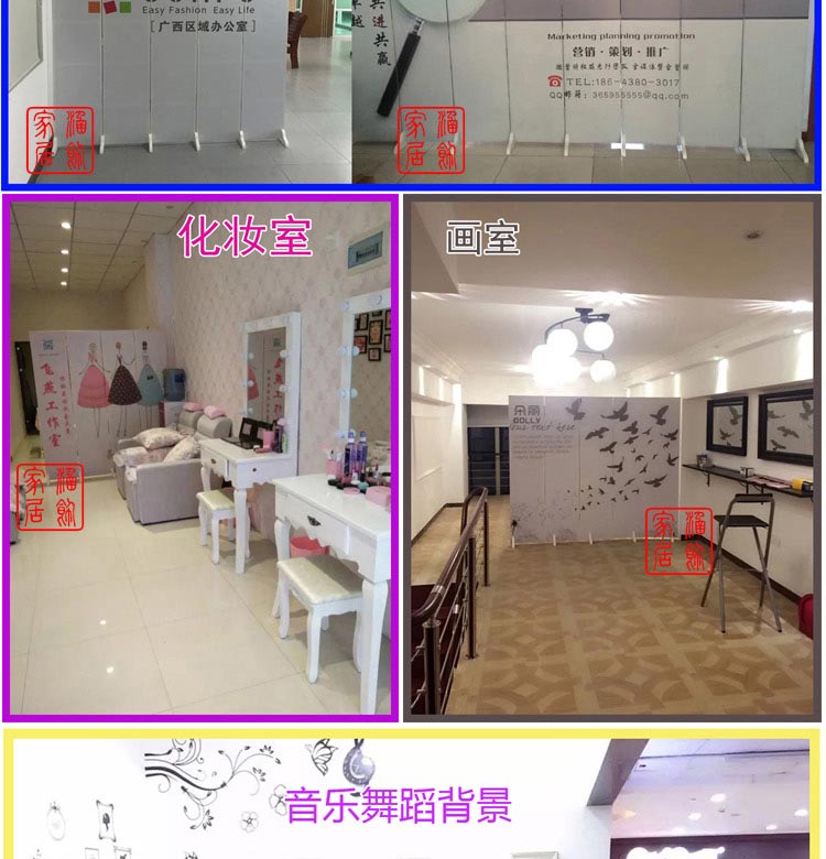 Công ty đơn giản Logo nền màn hình phân vùng thời trang phòng khách hiên nhà Văn phòng thẩm mỹ viện ảnh YY neo - Màn hình / Cửa sổ mẫu vách gỗ cầu thang