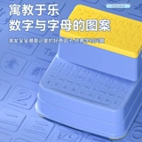 Детская гигиеническая нескользящая подставка для ног