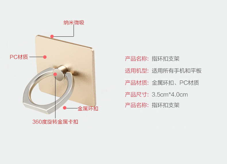 Support téléphone portable - Ref 1365177 Image 25