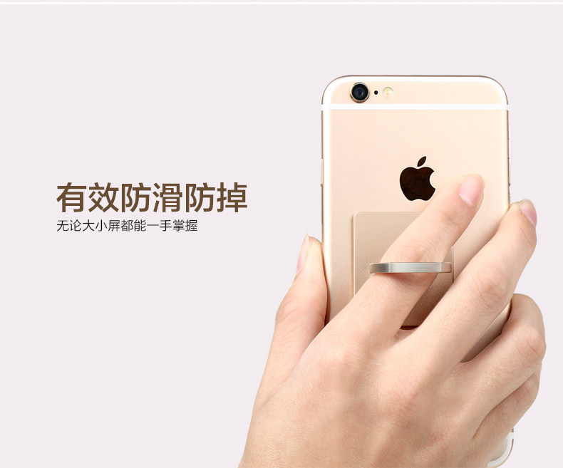 Support téléphone portable - Ref 1365177 Image 17