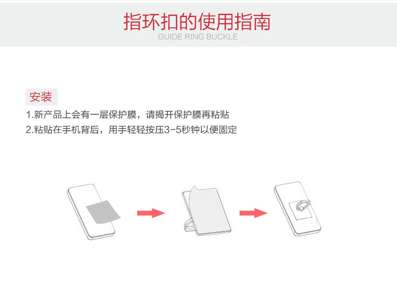 Support téléphone portable - Ref 1365177 Image 26