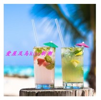 Creative umbrella wine glass Mark umbrella wine wine glass marking party supplies wine glass distinguishing marker wine sign