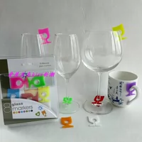 8 светло -желтых бокалов 8 8