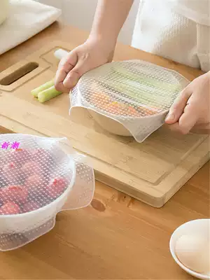 Silicone cling film stretchable reusable cup bowl sealing film bowl lid fresh lid kitchen cling film Hot sale