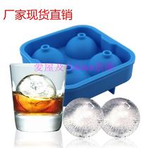 Four-line ice hockey silicone ice box Ice Box water Xinxuan cake whiskey wine Ice Cube mold factory direct sales