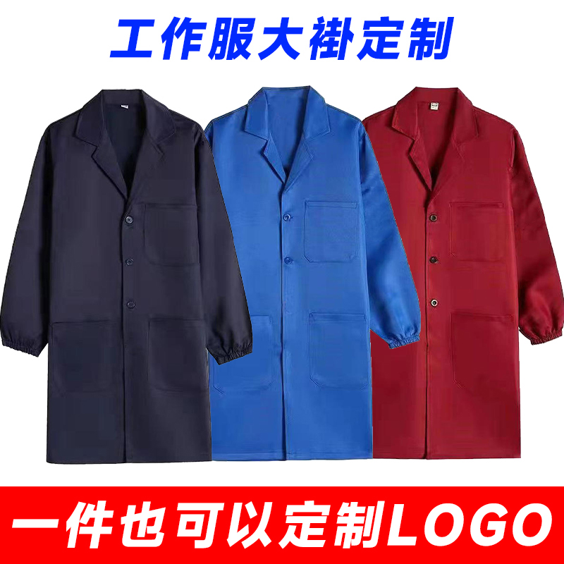【7A抗菌】:户外服装中的科技新星