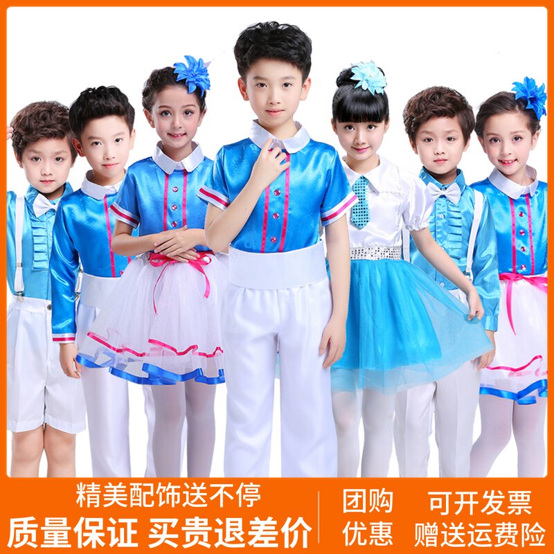 61 children's dance clothing kindergarten performance clothing girls tutu skirt chorus clothing new red scarf performance clothing
