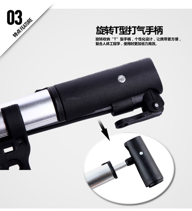 Pompe à vélo HONOR - Ref 2388936 Image 5