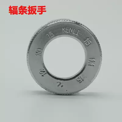 Bicycle spoke wrench tool mountaineering truck spoke board repair spoke tool 8 Bicycle Accessories