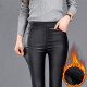 New leather pants with versatile high waist matte matte scrub