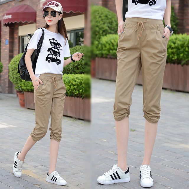 New 2023 Spring and Summer Stretch Pants Women's Pants Elastic High-Waisted Slim Fit Work Clothes Foot Harem Casual Pants Medium