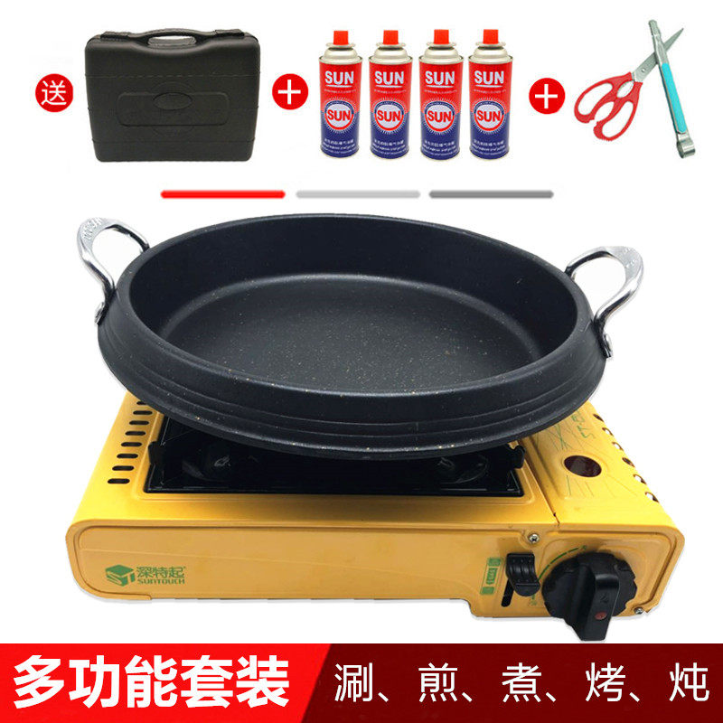 South Korean Forces Hot Pot rice cake soup pot Induction Cookware Gas Stove Universal Portable Suit-Taobao