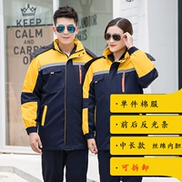 8804 Candy Five Dynasties Тибетские голубые битвы Коттедж