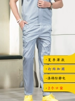 Летние тонкие антистатические штаны