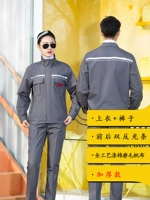 [Top+брюки] Серый BDS-862