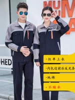 [Только одиночные вершины] Хлопок скрытый синий серый