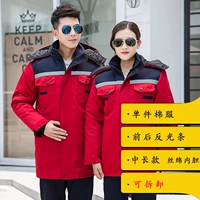 8807 говяжий рог красный скрытый синий синий цвет