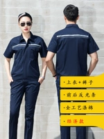 (Верхние+брюки)