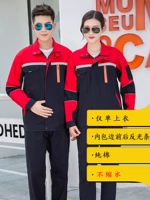 [Только одиночные вершины] Хлопковая тибетская синяя битва красная