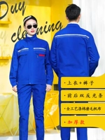 [Top+брюки] Банлан длинные рукава BDS-863