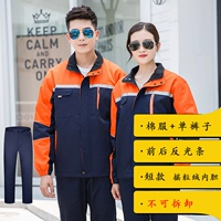 8825 Тибетский синий популярный апельсиновый хлопковой сервер+одиночные брюки