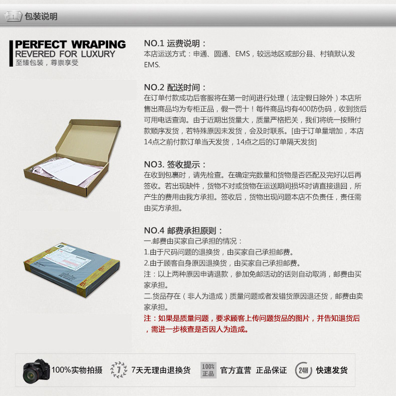 Blouson homme SEPTWOLVES    - Ref 3118271 Image 23