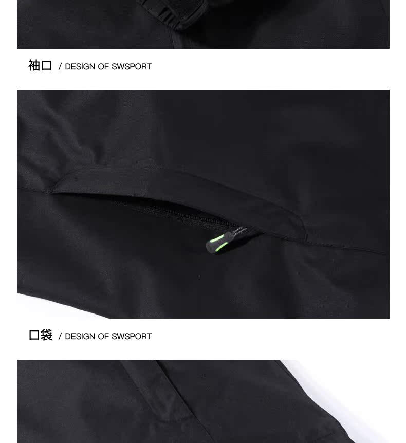 Blouson homme SEPTWOLVES    - Ref 3118266 Image 23