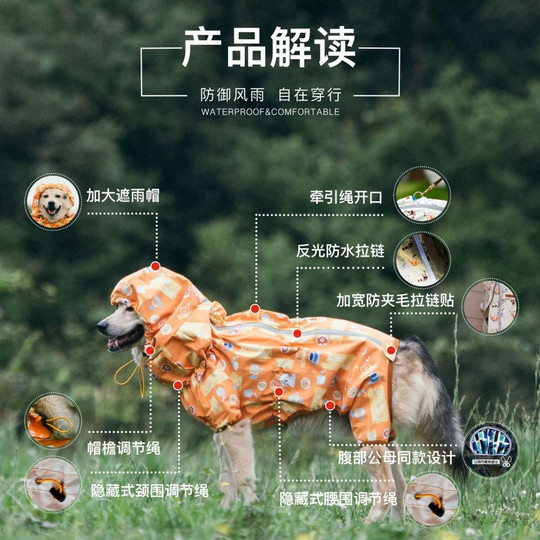 Corgi impermeable todo incluido para perro mascota poncho de cuatro patas con cremallera en la parte posterior para proteger la barriga y bloquear la suciedad, linda chaqueta