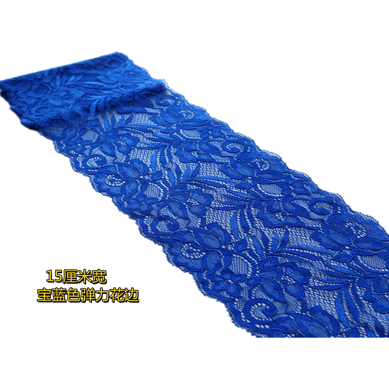 15 cm royal blue widening and exquisite embroidery elastic hollow lace skirt hem wrap chest accessories