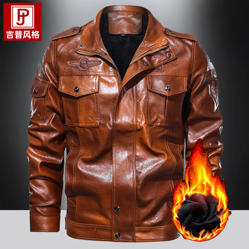 Autumn and winter plus velvet leather men's new European and American large size trend wild men's multi-pocket leather jacket motorcycle leather jacket