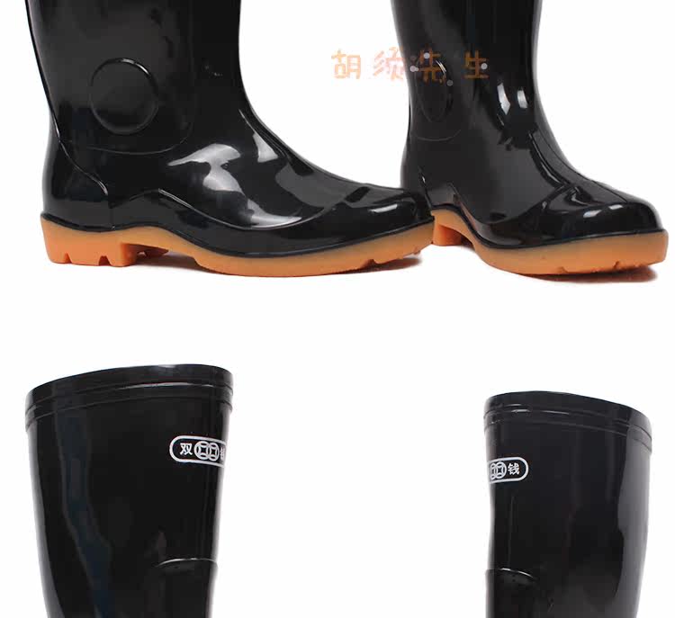 Chaussures - bottes caoutchouc homme pour hiver - semelle tendon - Ref 972677 Image 40