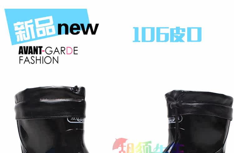 Chaussures - bottes caoutchouc homme pour hiver - semelle tendon - Ref 972665 Image 46