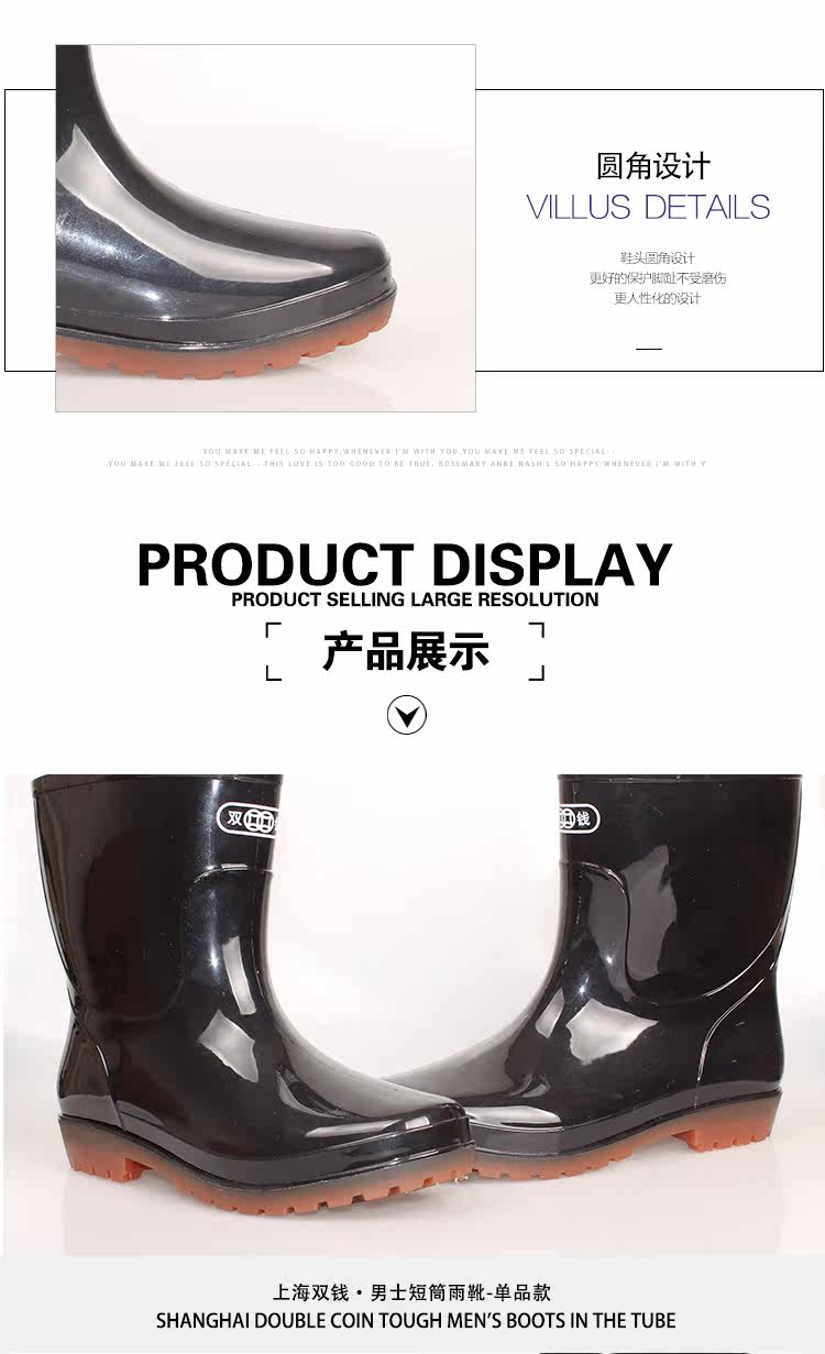 Chaussures - bottes caoutchouc homme pour hiver - semelle tendon - Ref 960649 Image 27