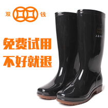 Double money ladies high tube rain boots ox non-slip rain boots work rain shoes waterproof shoes overshoes pure black rain shoes