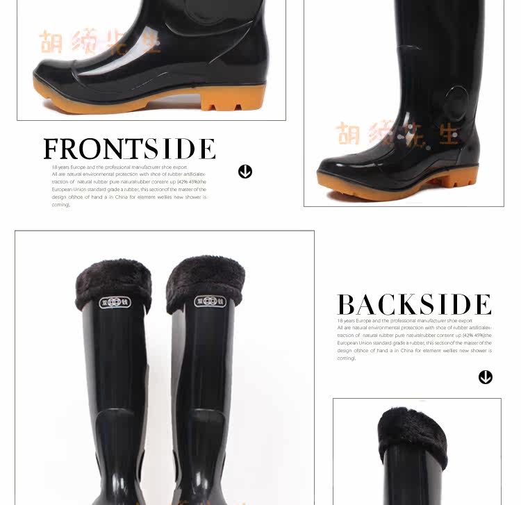 Chaussures - bottes caoutchouc homme pour hiver - semelle tendon - Ref 960345 Image 42