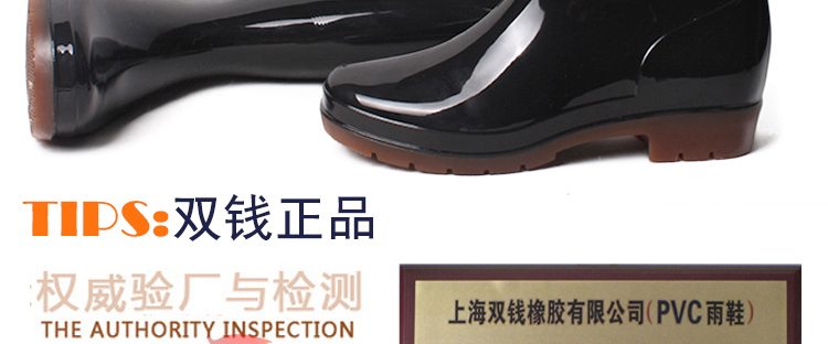 Giày cao gót nữ chân thật, giày cao gót đế xuồng chống trượt đáy giày chống mưa đi làm giày đi mưa không thấm nước giày ủng đi mưa nhật bản