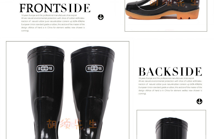 Chaussures - bottes caoutchouc homme pour hiver - semelle tendon - Ref 972677 Image 35