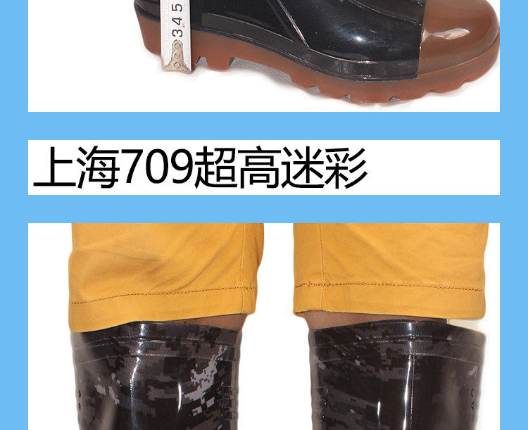 Chaussures - bottes caoutchouc homme pour printemps - semelle tendon - Ref 972652 Image 15