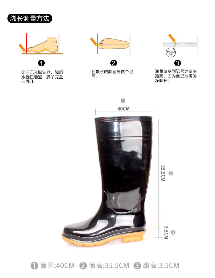 Chaussures - bottes caoutchouc homme pour printemps - semelle tendon - Ref 972670 Image 9