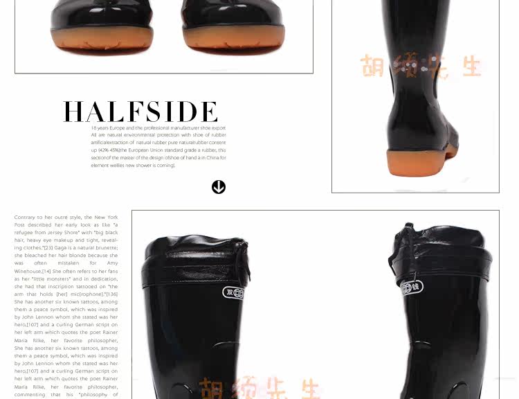 Chaussures - bottes caoutchouc homme pour hiver - semelle tendon - Ref 972677 Image 47
