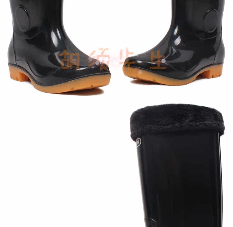 Chaussures - bottes caoutchouc homme pour hiver - semelle tendon - Ref 960345 Image 47