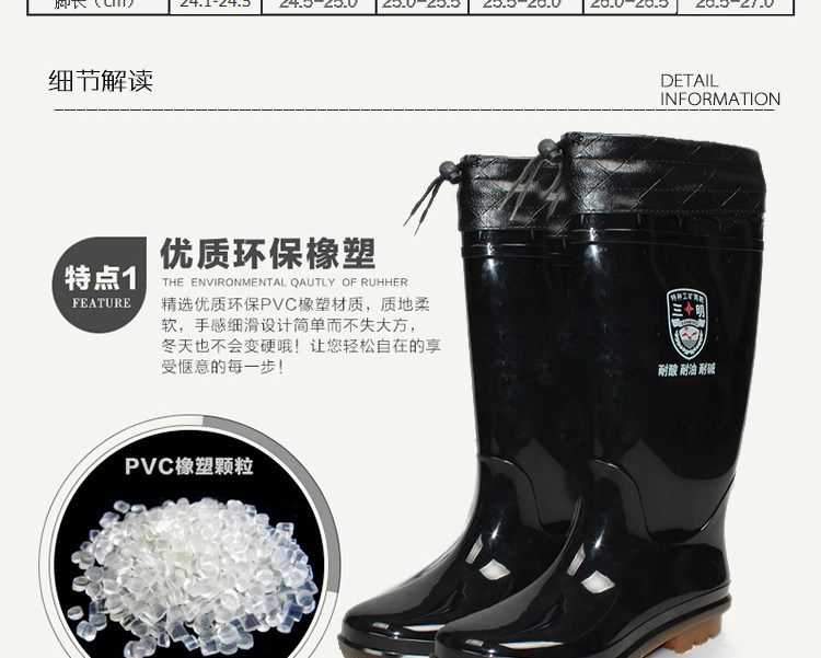 Chaussures - bottes caoutchouc homme pour hiver - semelle tendon - Ref 972675 Image 9