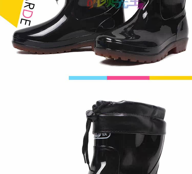 Chaussures - bottes caoutchouc homme pour hiver - semelle tendon - Ref 972665 Image 49
