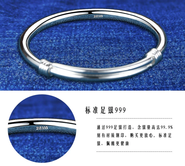 Sterling bạc vòng đeo tay 999 bạc vòng đeo tay nữ mở vòng đeo tay để gửi mẹ bạc bracelet bạc trang sức bracelet bracelet nữ quà tặng