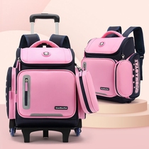 Pull Rod Bag 2021 New Child Primary School Girls Boys waterproof large capacity climbing stairs 3-6 Grades