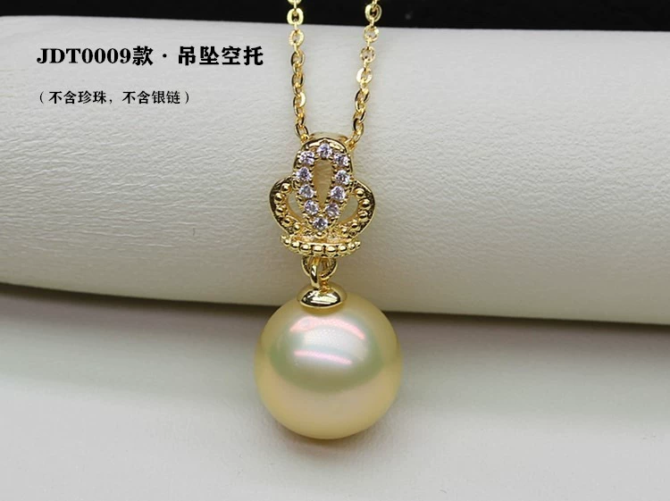 Jingchengyi trang sức phụ kiện cung cấp trực tiếp 2020 mặt dây chuyền ngọc trai nửa bạc mới rỗng cầm loạt vàng nữ - Vòng đeo tay Clasp