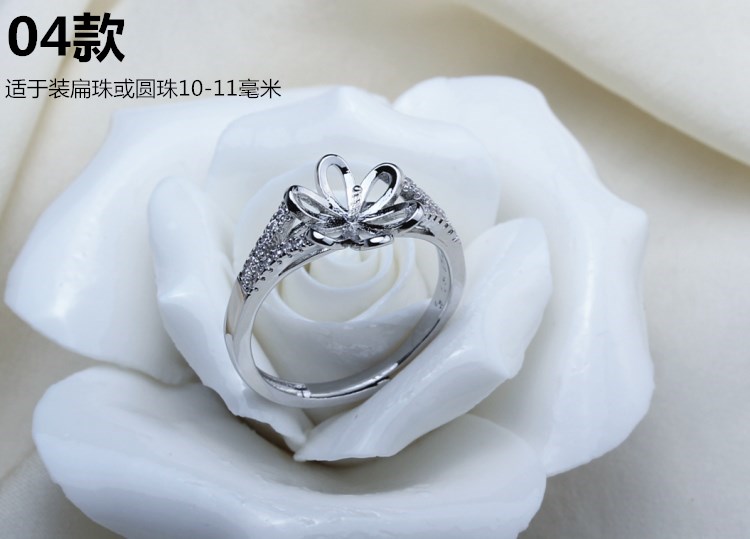 Phụ kiện DIY Ngọc trai mạ vàng trắng tự nhiên Nhẫn nhẫn Hỗ trợ trống Điều chỉnh kích thước vòng với hạt bóng nhẫn đôi bạc