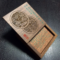 Old Qian Zhuang True Wu Xianwu Xianghe Tiger Back Zodiac Zodiac Flowers (71mm Round Case) Black Walnuts Single Loaded Solid Wood Box