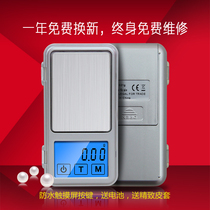 Waterproof Precision Mini electronic says Cke says jewelry scale 0 01g high-precision balance gold says silver dollar coin